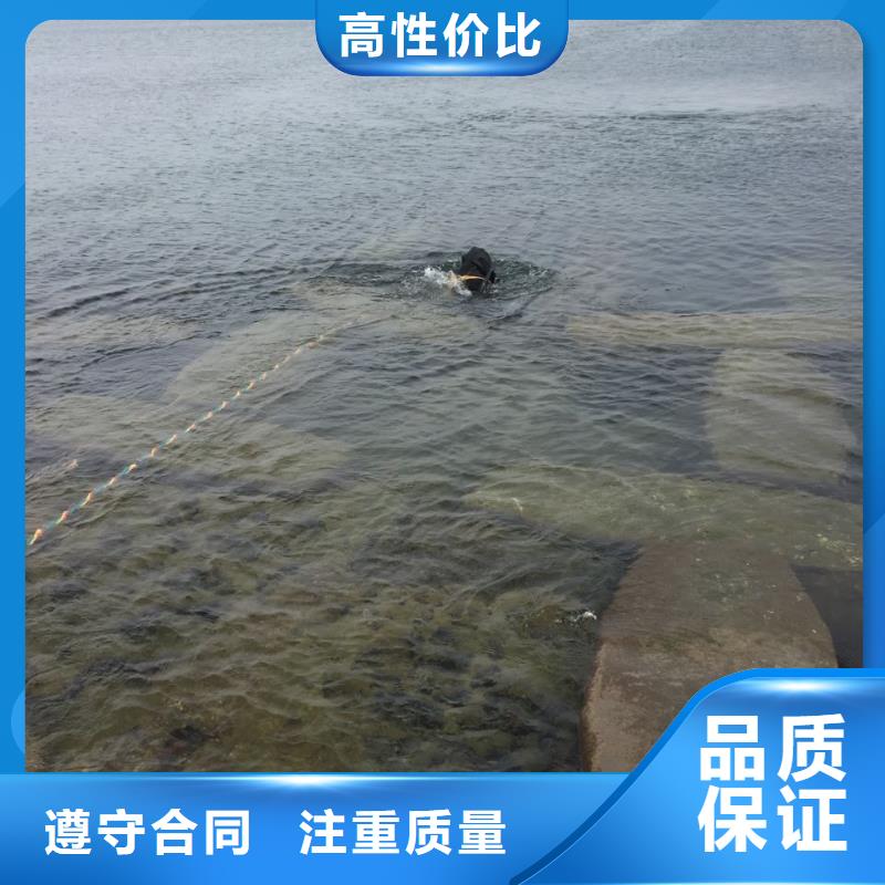 桥桩桩基水下检测