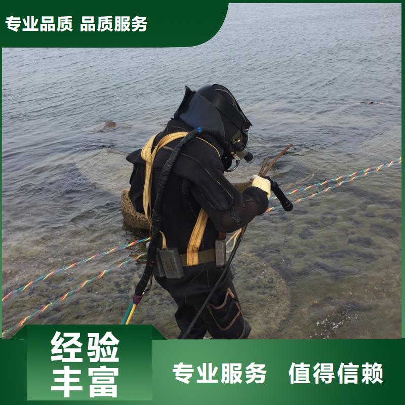 沉井下沉清泥封底