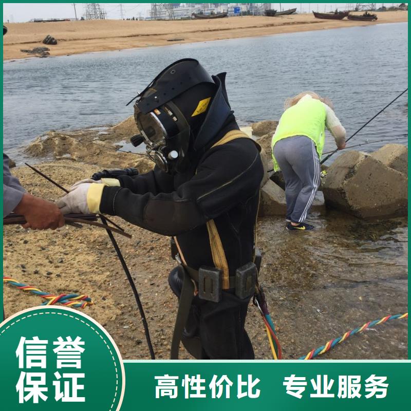 水下砌墙封堵公司