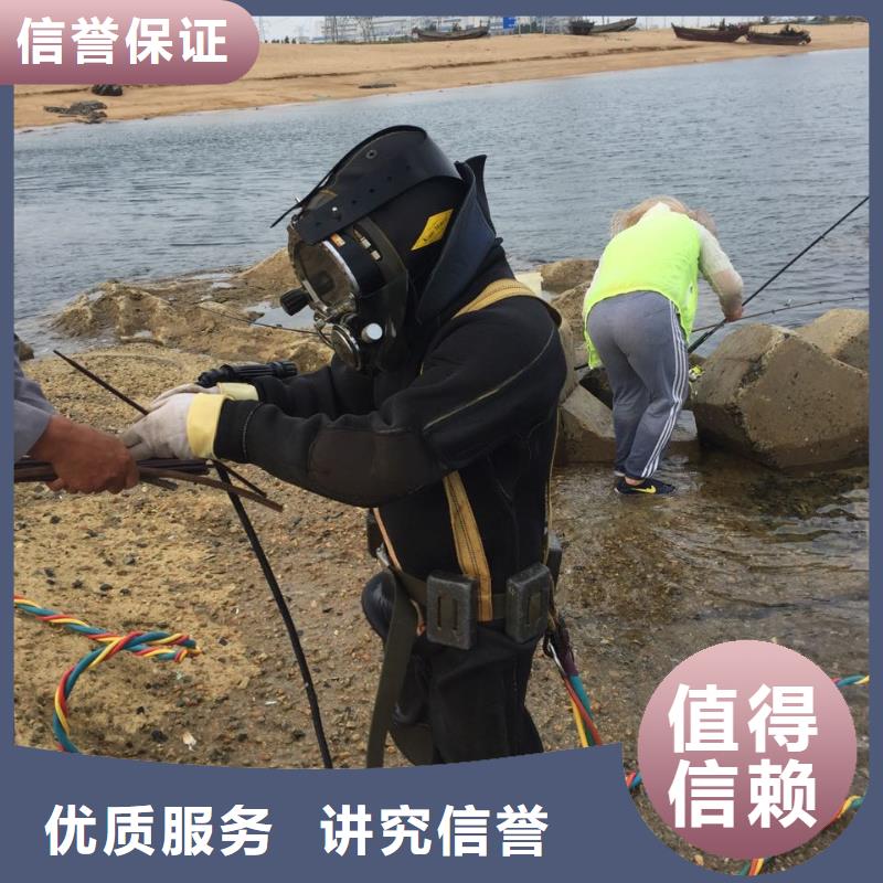 水下混凝土浇筑