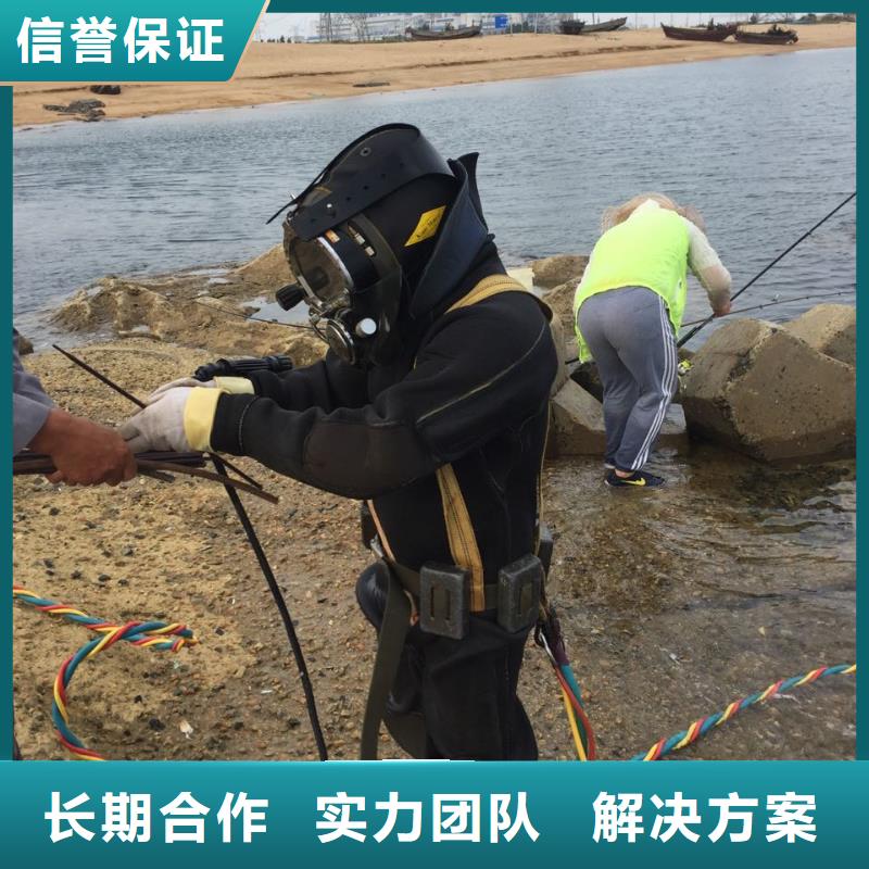 沉井下沉清泥封底