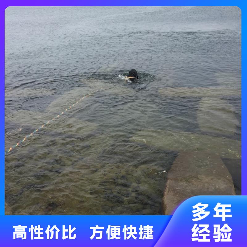 水下砌墙封堵公司