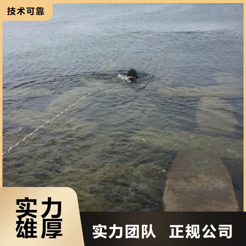 深圳南澳街道潜水员水下施工队伍