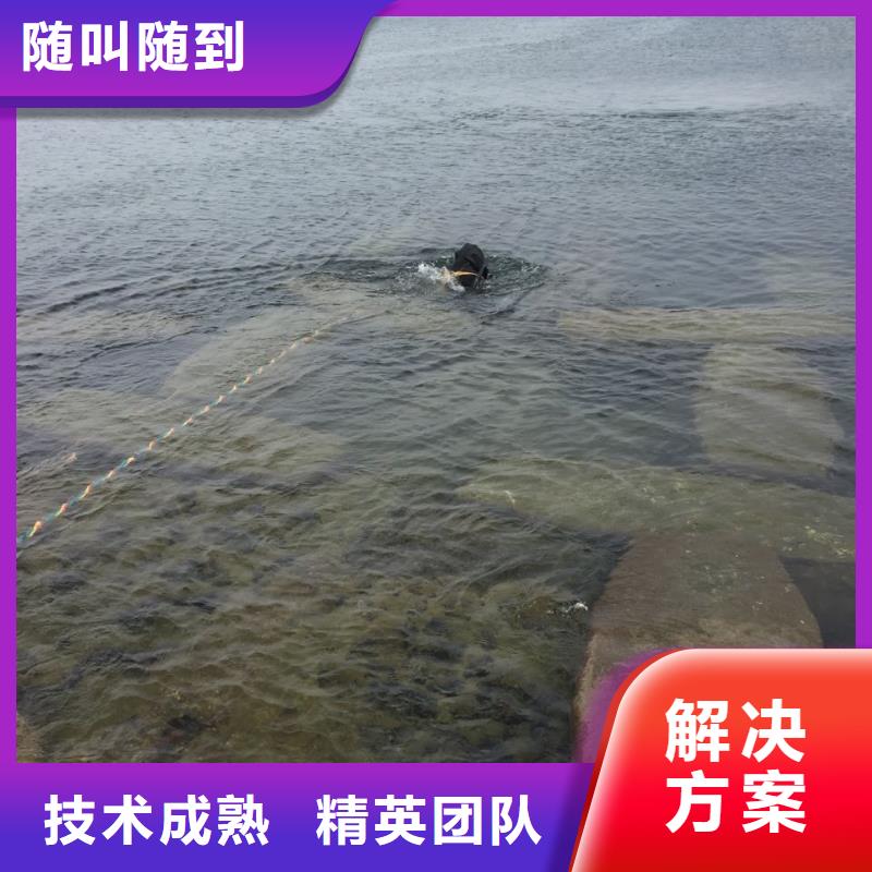 潜水员水下作业队伍
