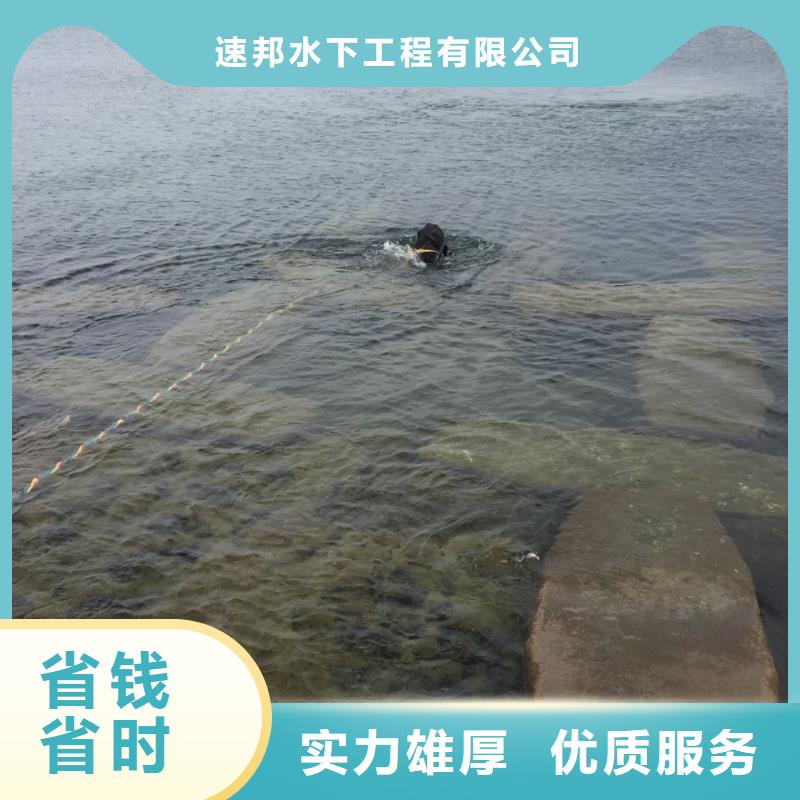 沉井下沉清泥封底