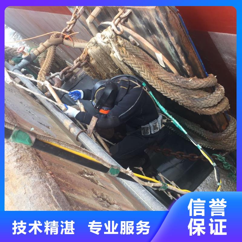 沉井下沉清泥封底