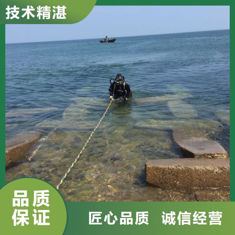 沉井下沉清泥封底