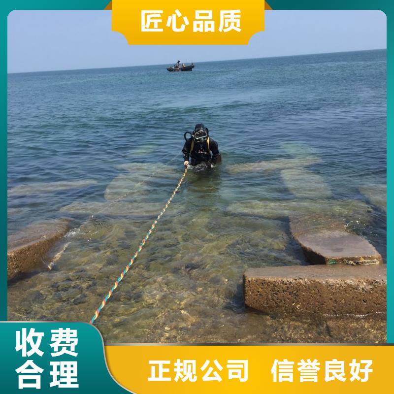 沉井下沉清泥封底