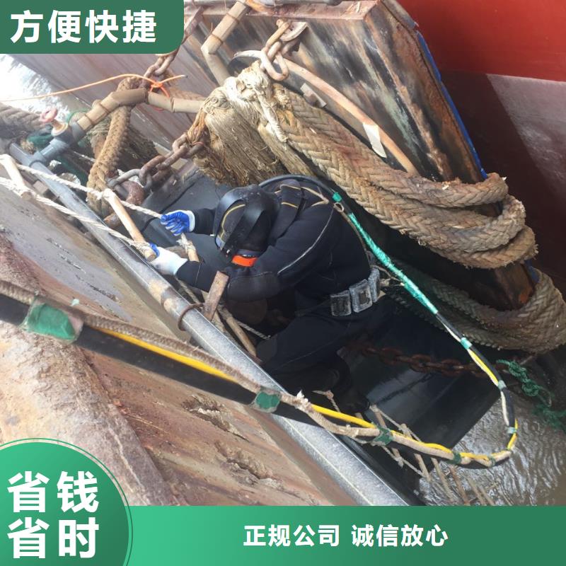 沉井下沉清泥封底