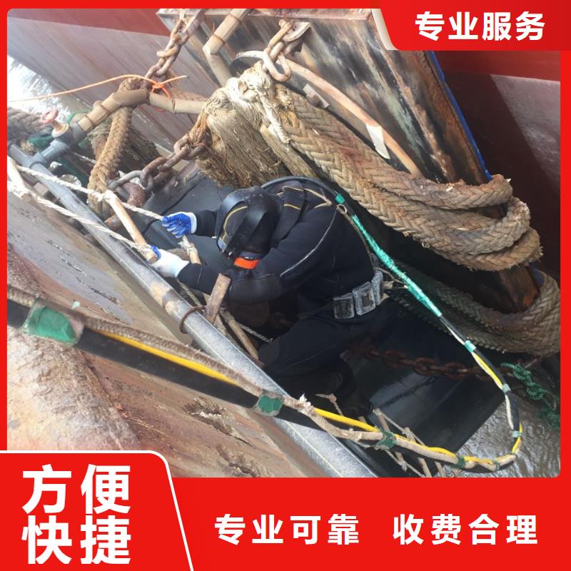 水下砌墙拆墙施工队