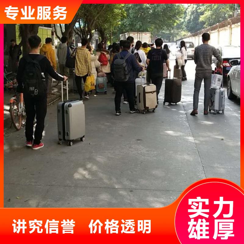 劳务派遣【劳务外包】实力公司
