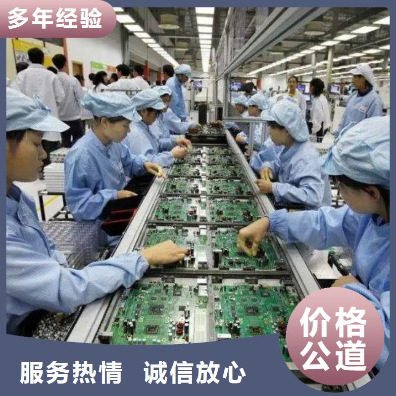 劳务派遣【对外劳务合作】正规公司