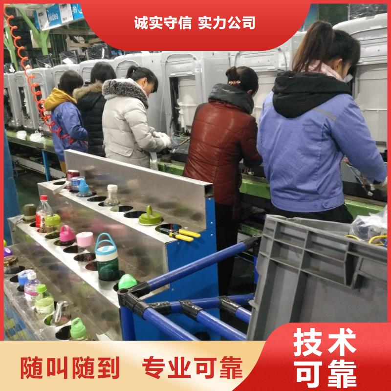 劳务派遣_【劳务外包】多年经验