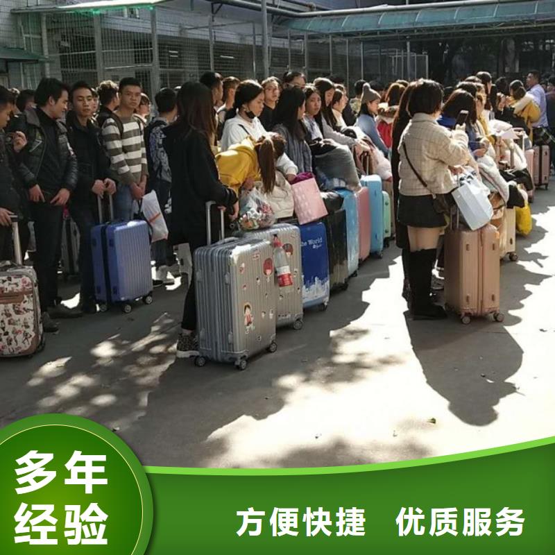 劳务派遣_【劳务外包】多年经验