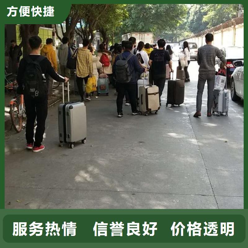 劳务派遣【劳务外包】实力公司