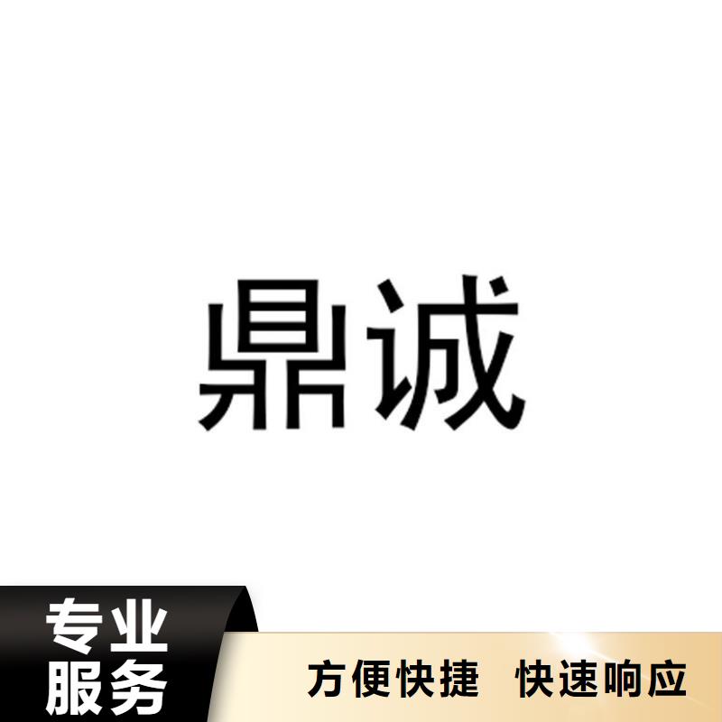 劳务派遣【外包劳务】遵守合同