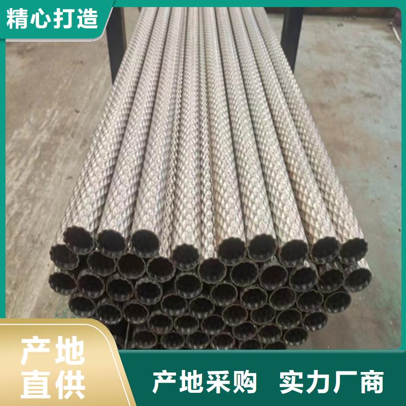 面包管公司欢迎您