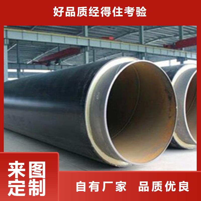 聚氨酯保温钢管-聚氨酯保温钢管厂一对一为您服务