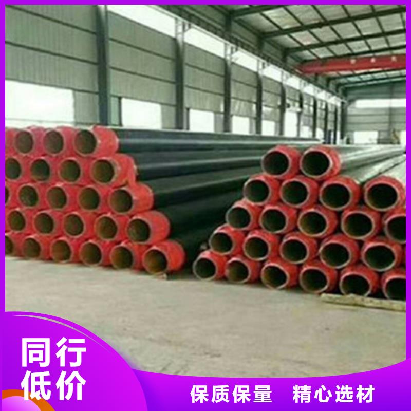 聚氨酯保温钢管涂塑钢管懂您所需