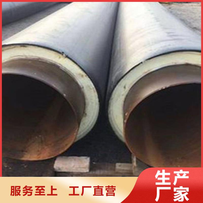 聚氨酯保温钢管环氧树脂防腐钢管厂生产经验丰富