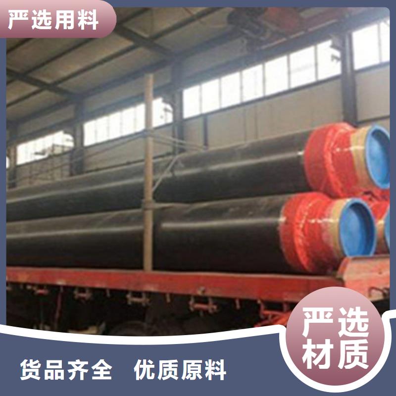 聚氨酯保温钢管热浸塑穿线管厂现货齐全售后无忧