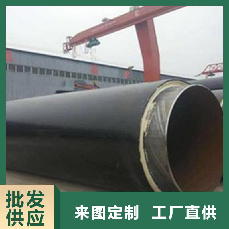聚氨酯保温钢管环氧树脂防腐钢管厂生产经验丰富