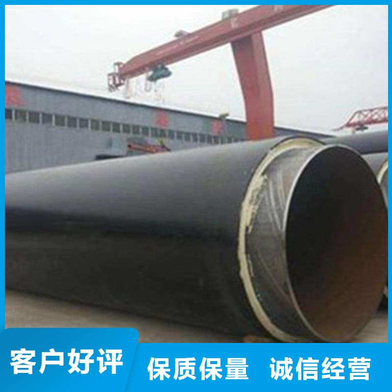 聚氨酯保温钢管热浸塑穿线管厂现货齐全售后无忧