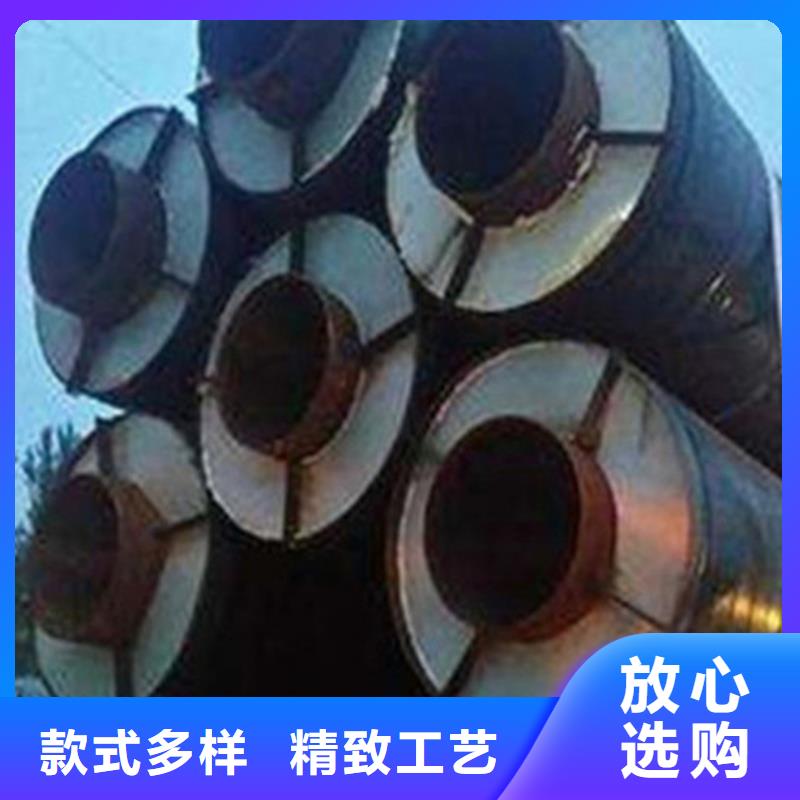 【聚氨酯保温钢管,钢套钢保温管质量不佳尽管来找我】