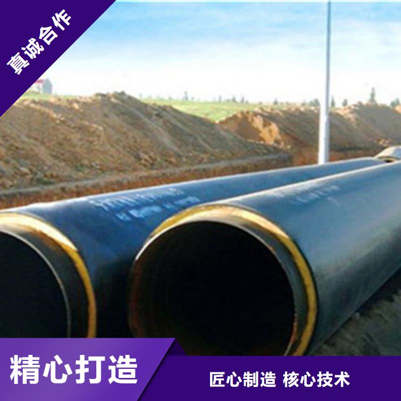 聚氨酯保温钢管,环氧树脂防腐钢管厂市场行情