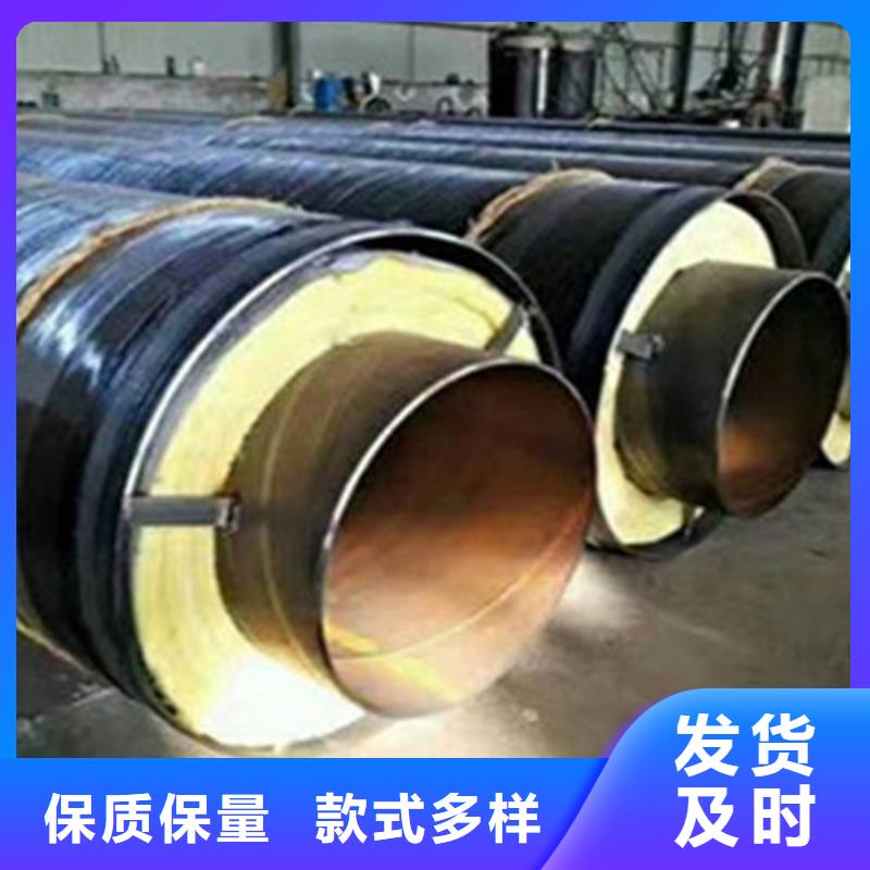 聚氨酯保温钢管螺旋钢管厂家销售