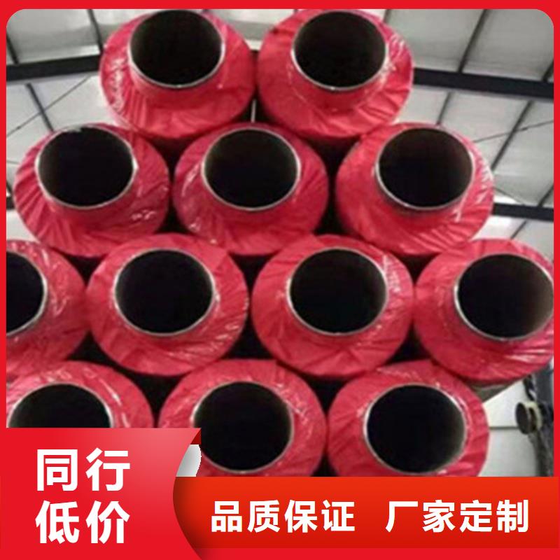 【聚氨酯保温钢管】-环氧煤沥青防腐管精工打造