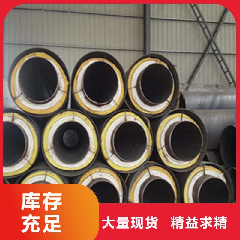 聚氨酯保温钢管使用寿命长久