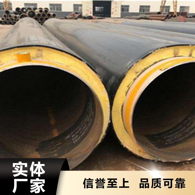 聚氨酯保温钢管使用寿命长久
