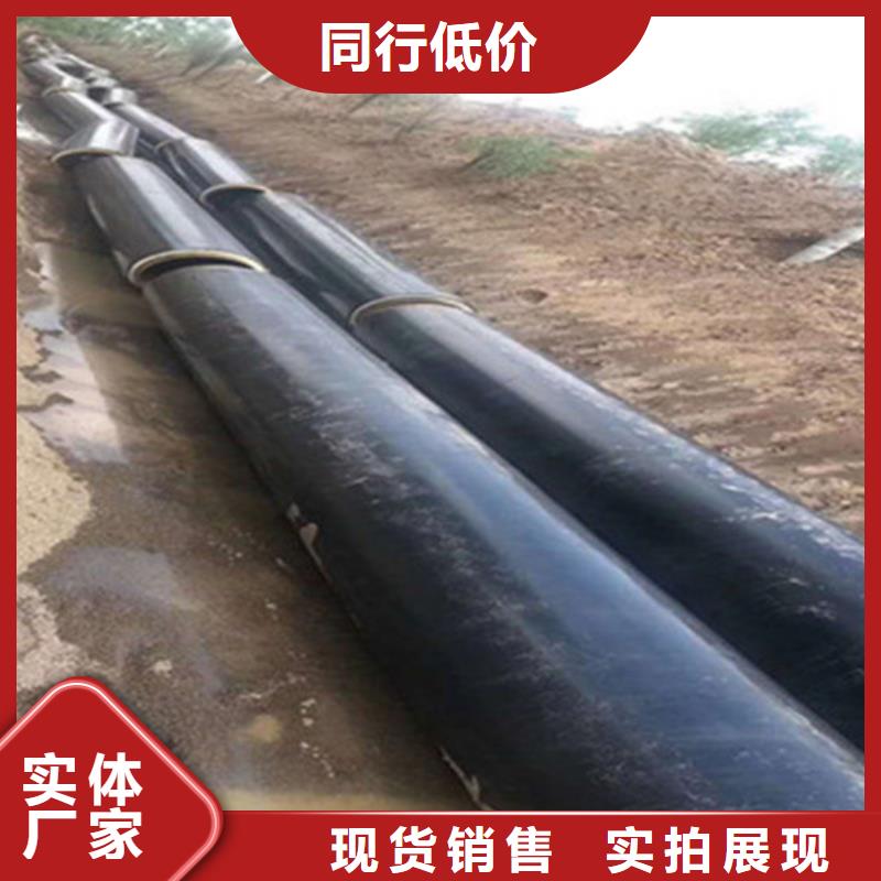 聚氨酯保温钢管热浸塑穿线管厂现货齐全售后无忧