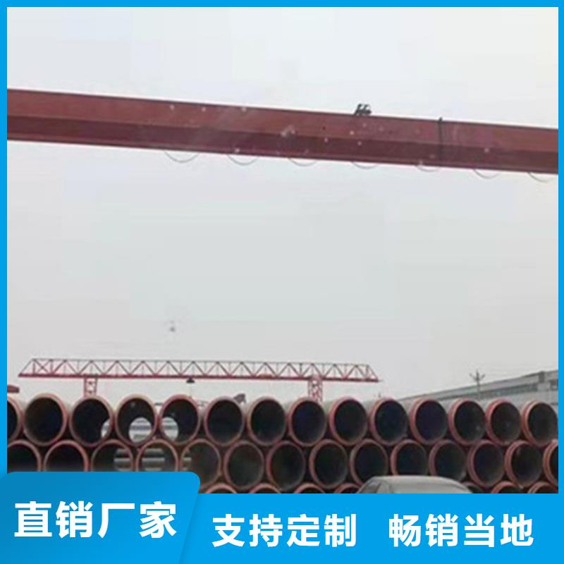 聚氨酯保温钢管_环氧树脂防腐钢管厂家现货快速采购