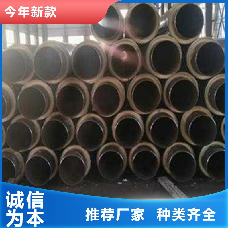 【聚氨酯保温钢管热浸塑穿线管厂家质量三包】