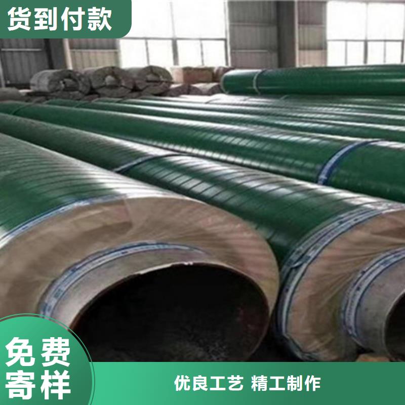 聚氨酯保温钢管_热浸塑穿线管厂家快速发货