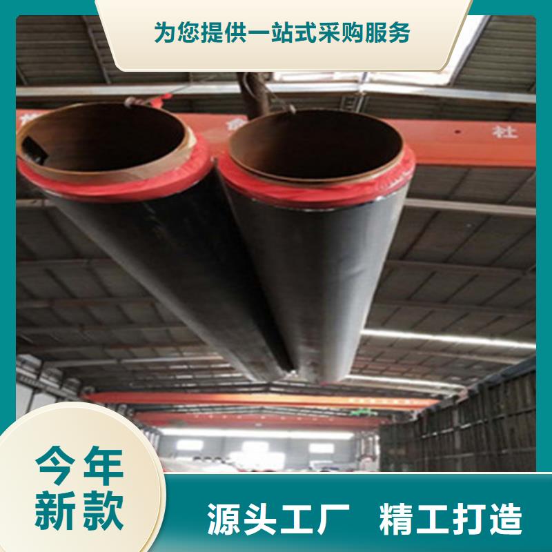 聚氨酯保温钢管环氧树脂防腐钢管厂生产经验丰富
