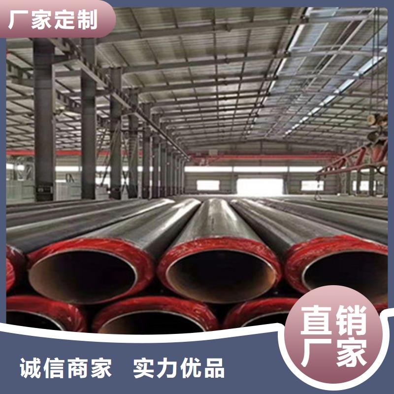 聚氨酯保温钢管,环氧树脂防腐钢管厂市场行情