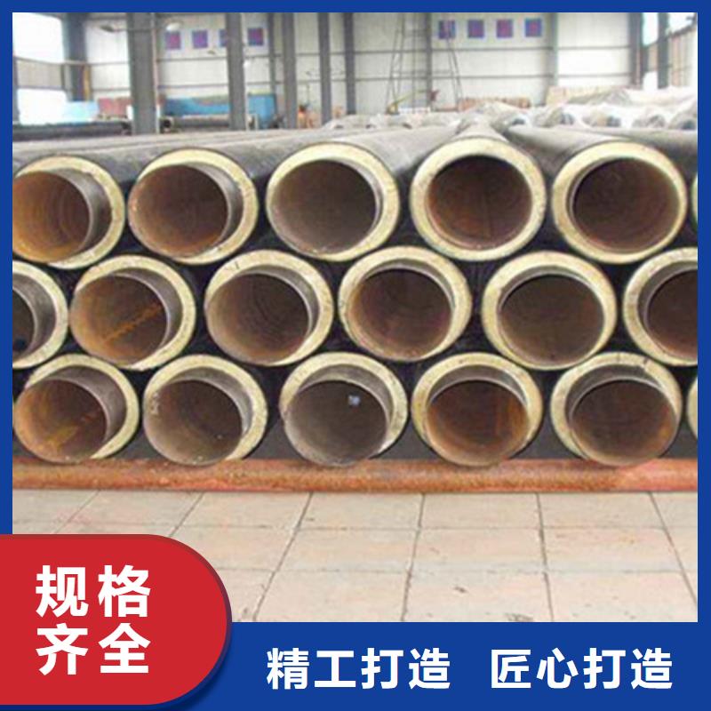 聚氨酯保温钢管【环氧树脂防腐钢管厂家】多年厂家可靠