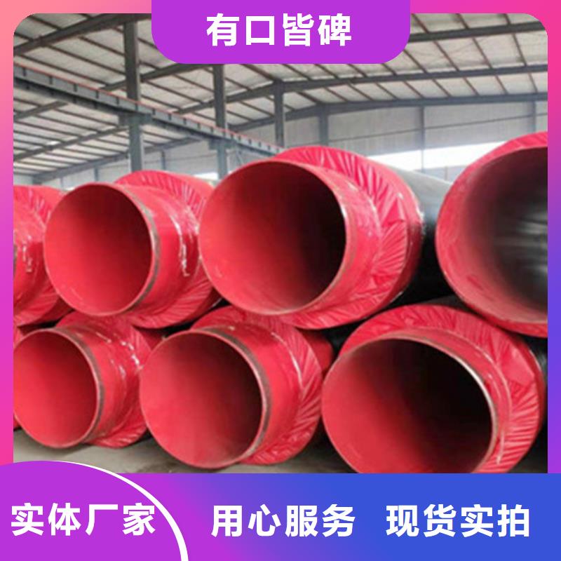 聚氨酯保温钢管-聚氨酯保温钢管厂一对一为您服务