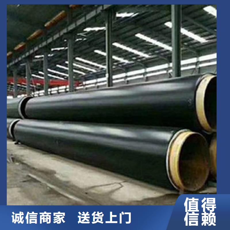 聚氨酯保温钢管涂塑钢管懂您所需