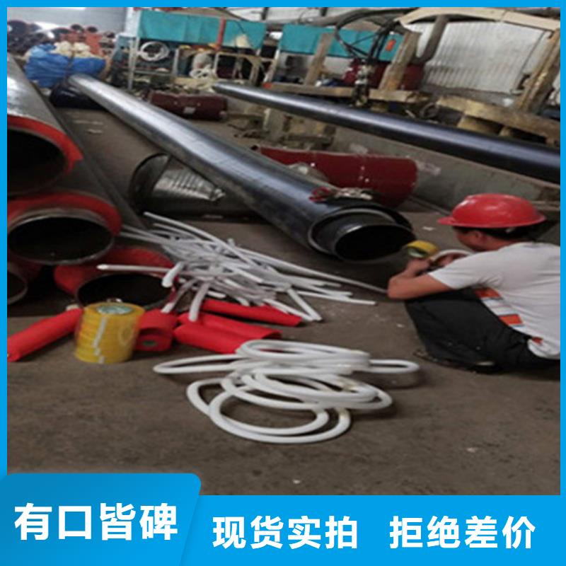 聚氨酯保温钢管螺旋钢管厂家销售