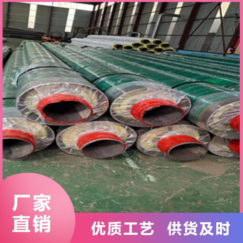聚氨酯保温钢管环氧树脂防腐钢管厂生产经验丰富