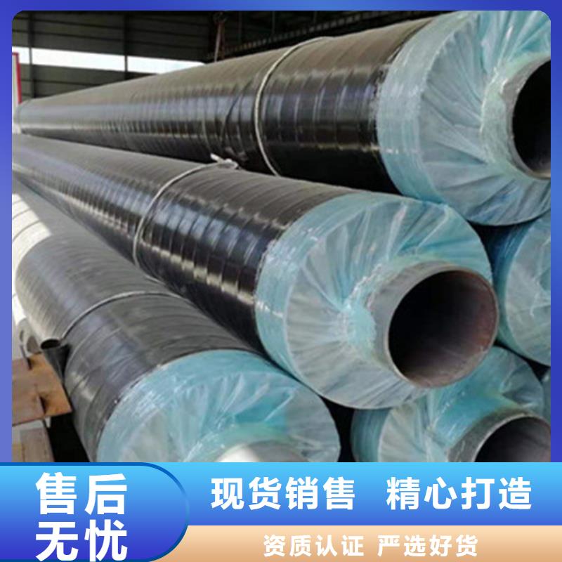 聚氨酯保温钢管-螺旋钢管厂实体诚信厂家