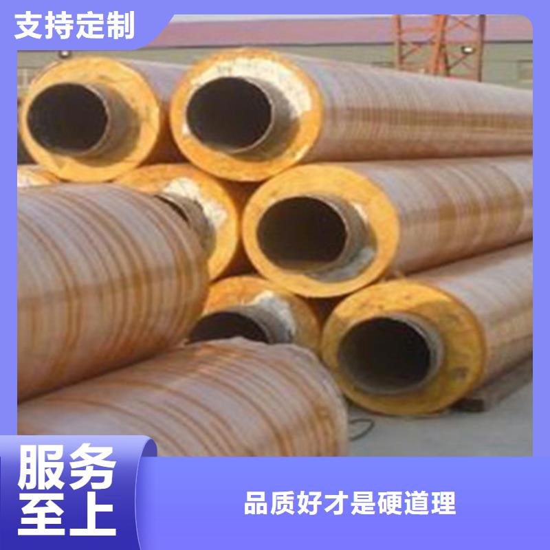 聚氨酯保温钢管环氧树脂防腐钢管厂品质优良