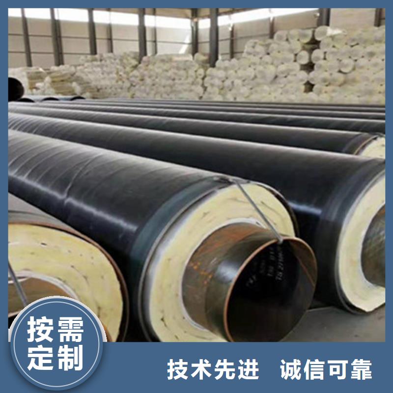 聚氨酯保温钢管,国标螺旋钢管好厂家有担当
