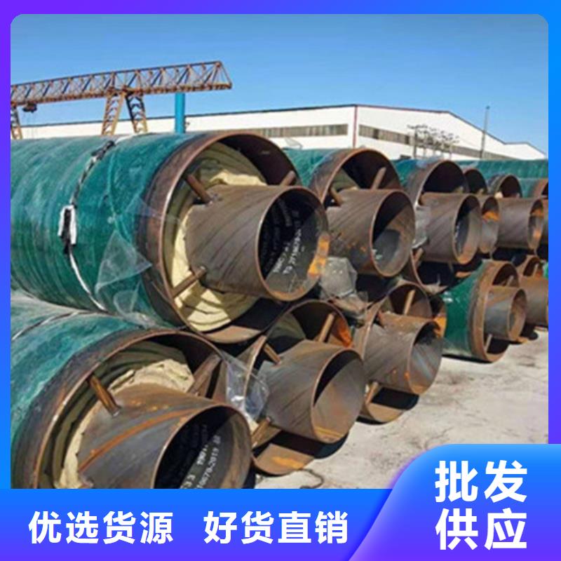 聚氨酯保温钢管环氧树脂防腐钢管厂生产经验丰富