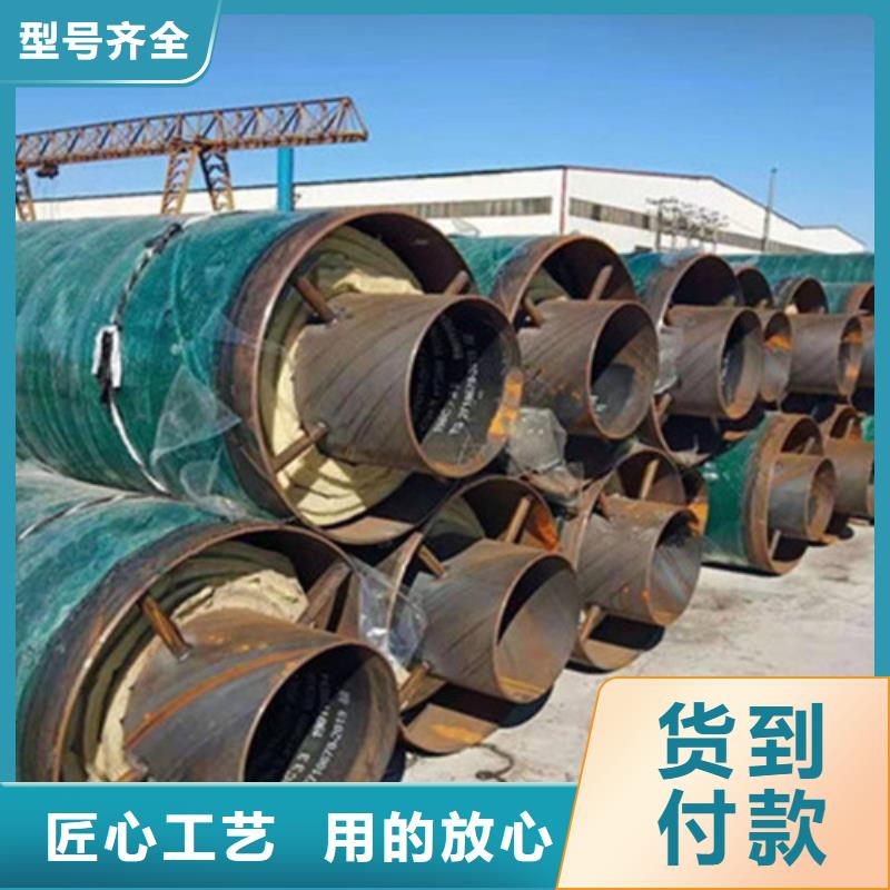 聚氨酯保温钢管_热浸塑穿线管厂家品牌企业