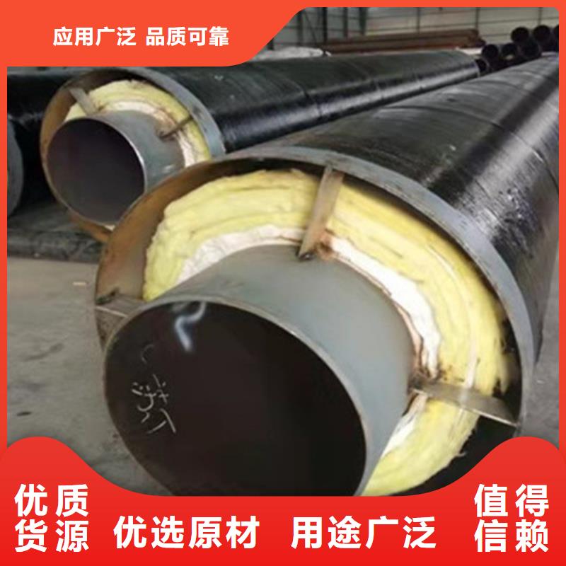 聚氨酯保温钢管环氧树脂防腐钢管厂生产经验丰富